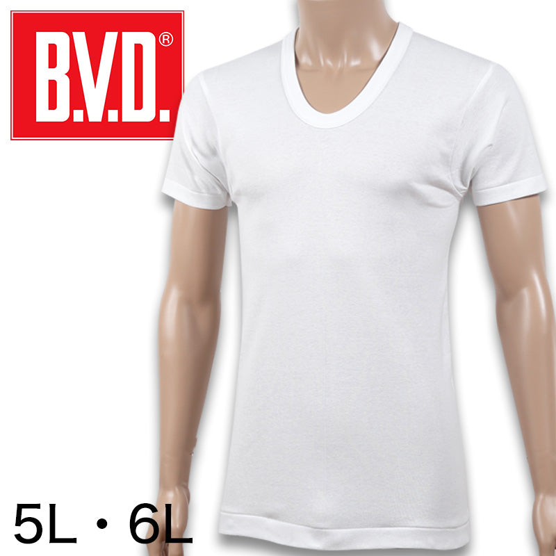 BVD メンズ 半袖シャツ Uネック 綿100% 5L・6L (インナー 下着 男性 紳士 白 ホワイト コットン 大きいサイズ)