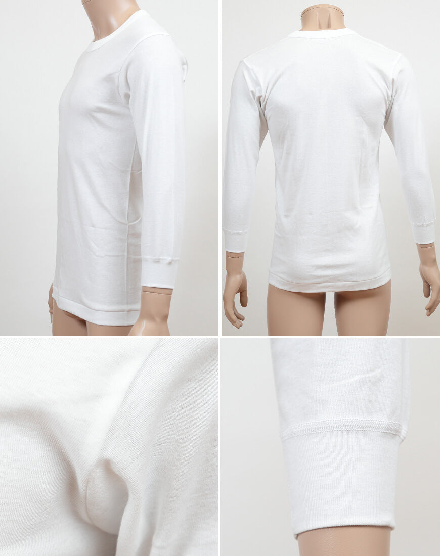 BVD インナー メンズ 長袖 綿100% 丸首 tシャツ ロンt クルーネック S~L 肌着 8分袖 コットン 下着 綿100 アンダーウェア 丈夫 男性 紳士 白 無地 S M L