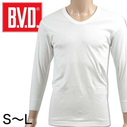 BVD メンズ 長袖U首シャツ 綿100% S~L (8分袖 コットン Uネック インナー 下着 男性 紳士 白 ホワイト S M L)