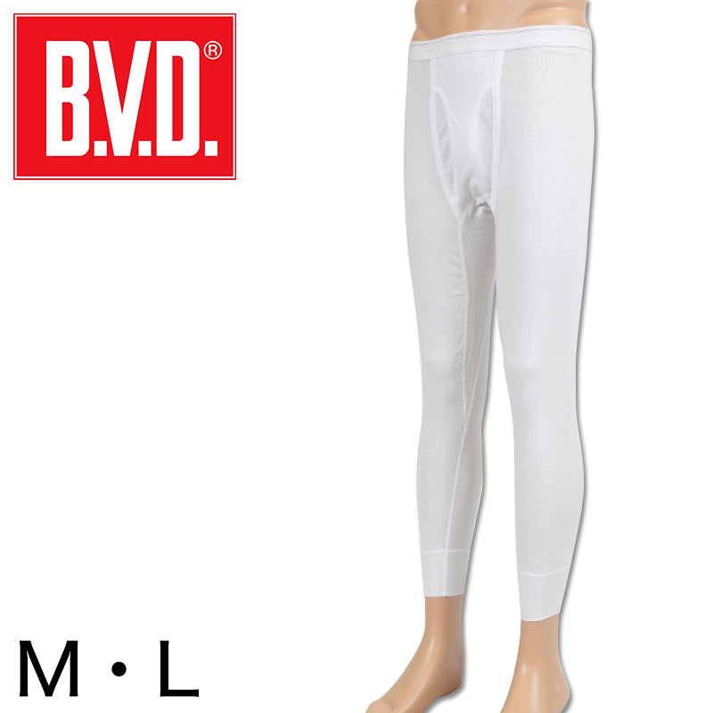 BVD メンズ 8分丈ステテコ 綿100% M・L (コットン 前開き ももひき パンツ ボトムス インナー 下着 男性 紳士 白 ホワイト)
