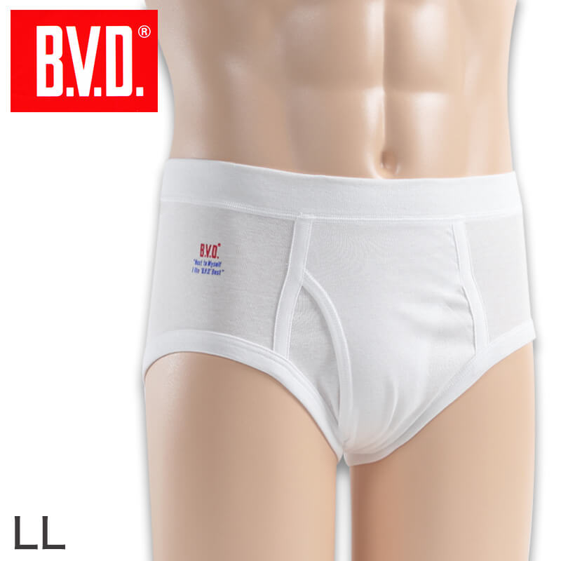 BVD メンズ セミビキニブリーフ 綿100% LL (コットン 前開き 下着 肌着 インナー 男性 紳士 パンツ ボトムス 白 ホワイト –  すててこねっと本店