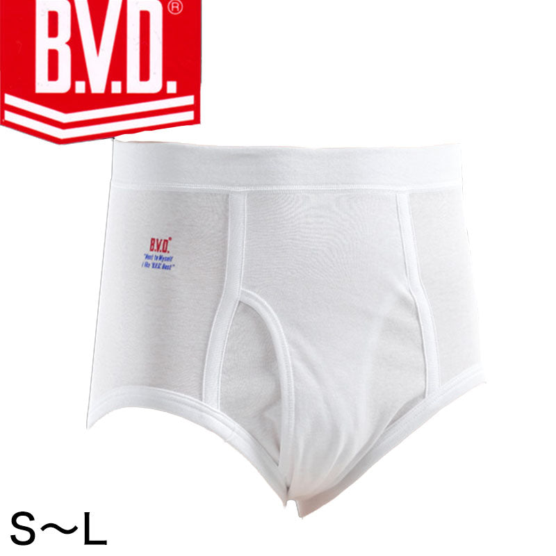 BVD メンズ スタンダードブリーフ 綿100% S~L (コットン 前開き 下着 肌着 インナー 男性 紳士 パンツ ボトムス 白 ホワイト S M L)