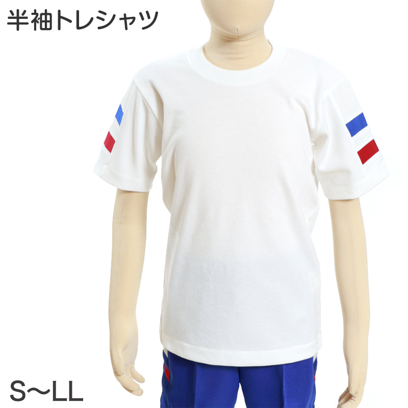 ギャレックス 体操服 半袖トレシャツ S~LL 男子 女子 白 ワンポイント クルーネック 半そで 女の子 男の子 子供 キッズ 運動着 体育 Galax (取寄せ)