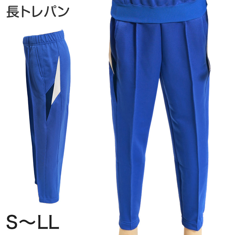 ギャレックス 体操服 長トレパン S~LL 男子 女子 ジャージ 青 ワンポイント 長ズボン 女の子 男の子 子供 キッズ 運動着 体育 Galax (送料無料) (取寄せ)