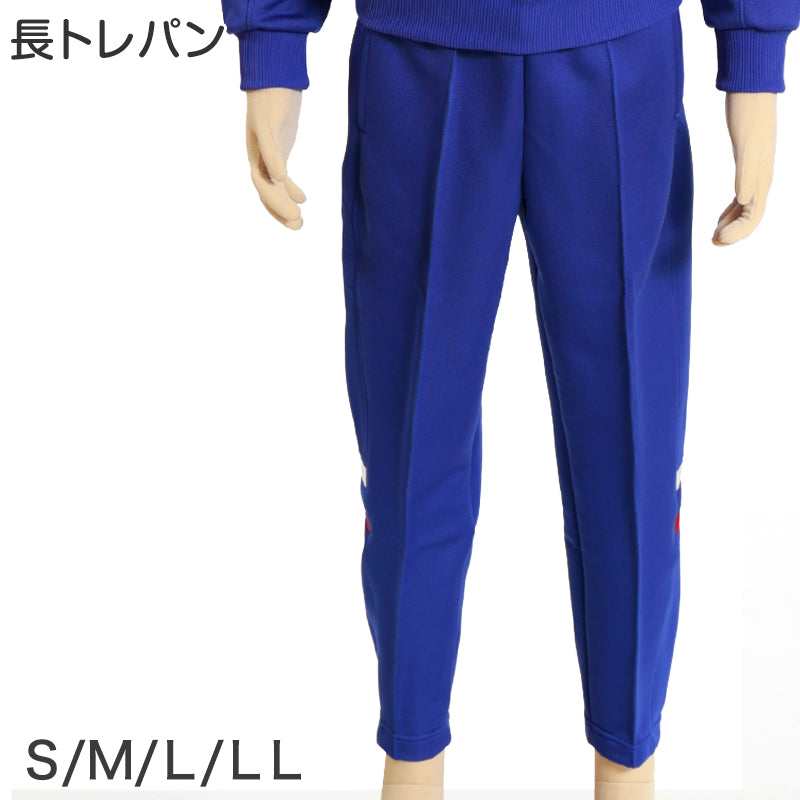 ギャレックス 体操服 長トレパン S~LL 男子 女子 ジャージ 青 ワンポイント 長ズボン 女の子 男の子 子供 キッズ 運動着 体育 Galax (送料無料) (取寄せ)