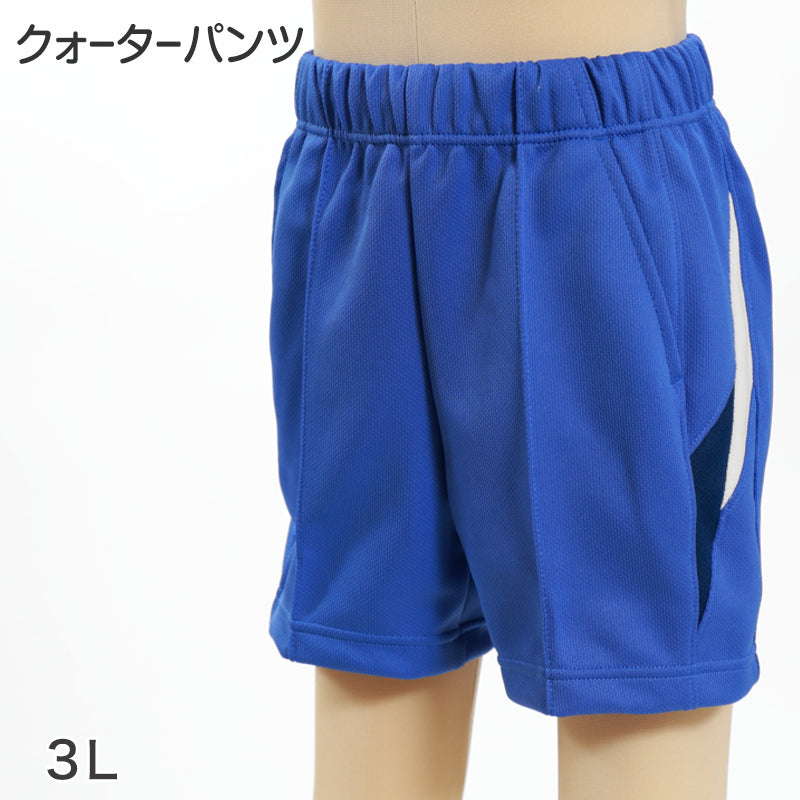 ギャレックス 体操服 クォーターパンツ 3L 男子 女子 ジャージ 青 ワンポイント 半ズボン 女の子 男の子 子供 キッズ 運動着 体育 Galax (送料無料) (取寄せ)