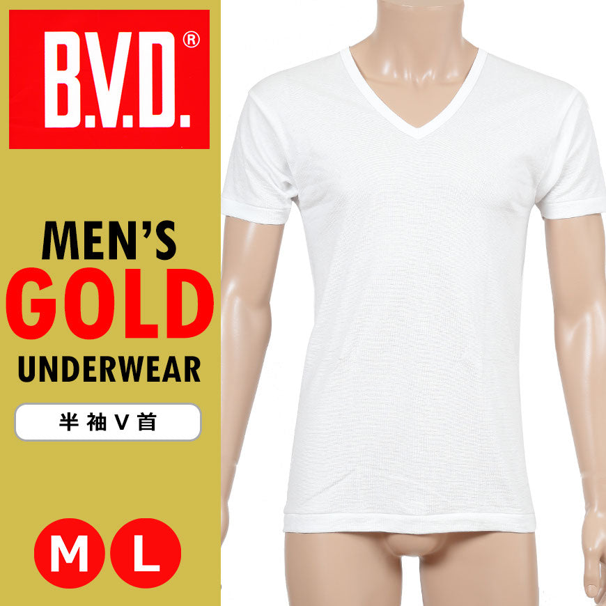 BVD メンズ 半袖シャツ Vネック 綿100% M・L (V首 インナー 下着 男性 紳士 白 コットン ホワイト)