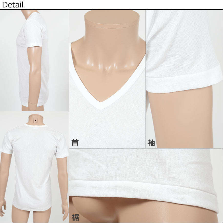 BVD インナー シャツ メンズ 半袖 綿100% 白 Vネック 肌着 下着 LL V首 男性 紳士 ホワイト コットン 大きいサイズ スーツ フォーマル