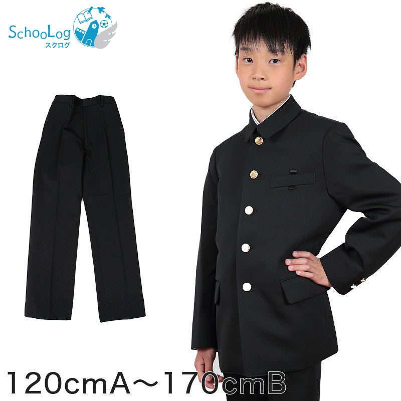 小学生 制服 長ズボン 黒 洗える ノータック 後ろゴム 120cmA~170cmB 小学校 学生服 男子 ズボン A体 B体 大きいサイズ 120 130 140 150 160 170 (送料無料) (取寄せ)