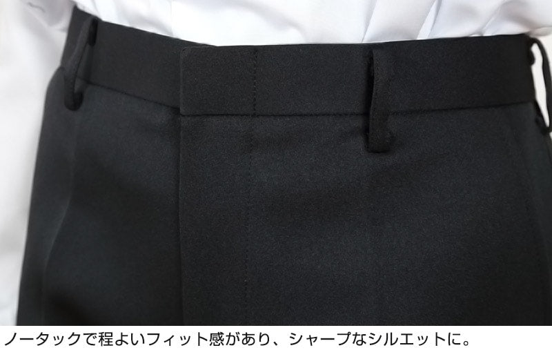 小学校 制服 半ズボン 5分丈 黒 後ろゴム 110cmA~170cmB 小学生 学生服 ズボン 男子 男の子 通学 洗える ハーフパンツ スクール A体 B体 ゆったり 長め丈 (取寄せ)