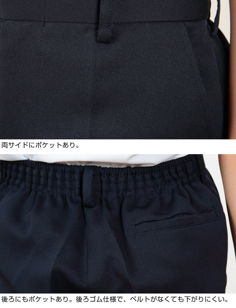 小学校 制服 半ズボン 3分丈 紺 後ろゴム 110cmA~170cmB 小学生 学生服 ズボン 男子 男の子 通学 洗える スクール A体 B体 ゆったり ネイビー (取寄せ)