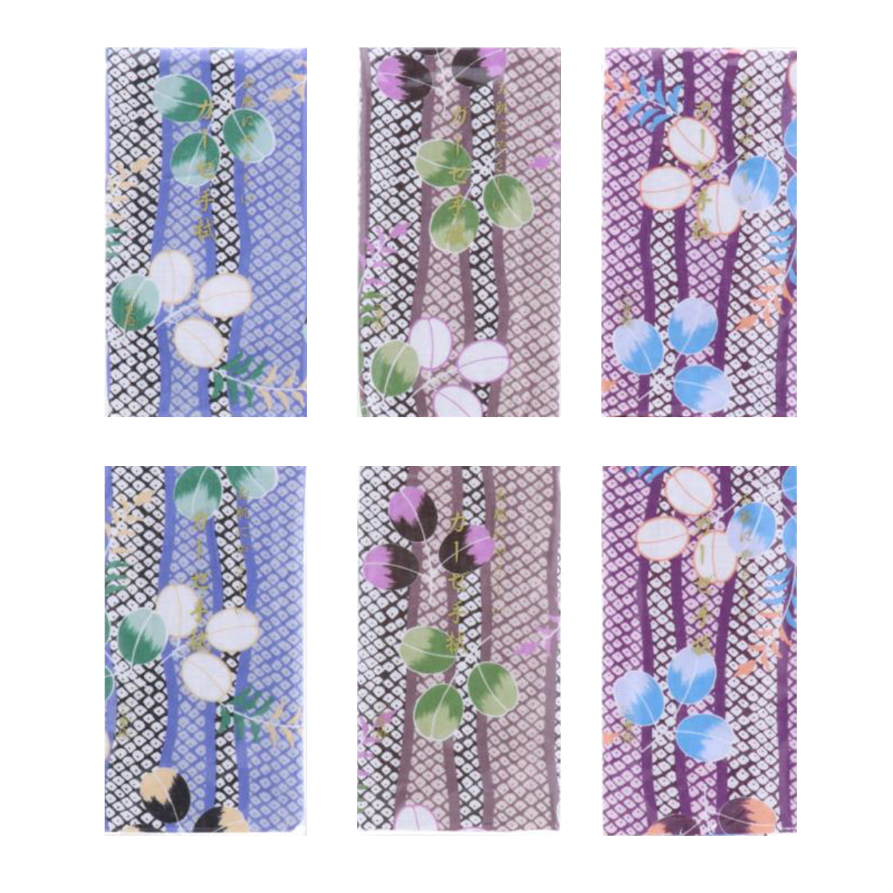 日本製 綿100% 二重袷ガーゼ手ぬぐい 6枚組 約35×88cm (てぬぐい ふきん おしぼり ハンカチ) (取寄せ)