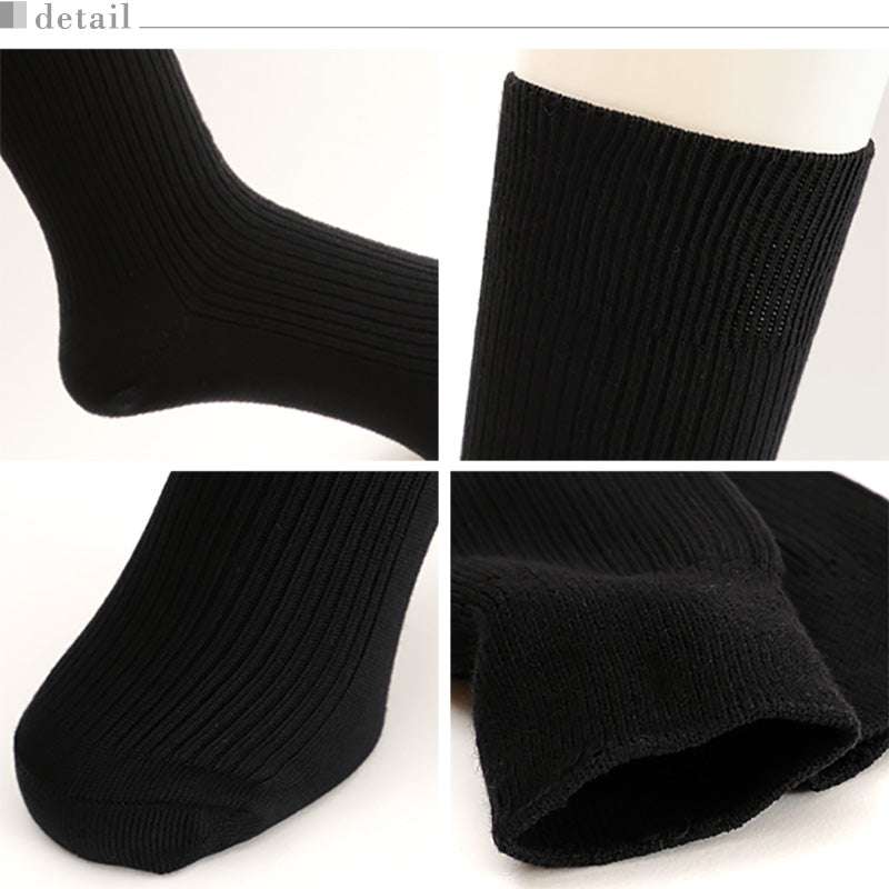 アツギ WORK-Fit 紳士防カビ綿100%リブクルー丈ソックス 3足組 24-25cm~26-27cm (メンズ 紳士 男性 ワークフィット リブソックス ソックス 靴下 くつ下 くつした シンプル 無地) (在庫限り)