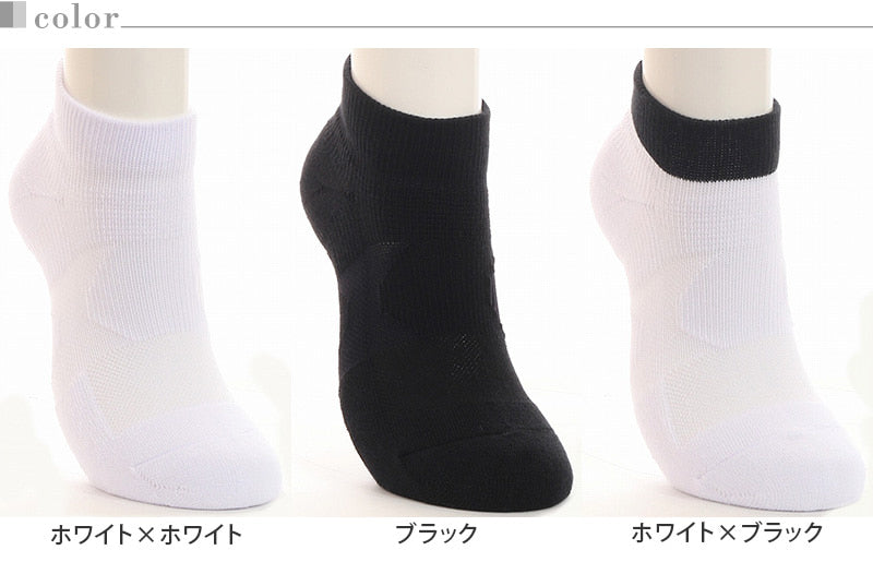 アツギ CRANK 紳士・婦人・子供共用 3Dサポーティ パイル アンクル丈ソックス 2足組 (20-22cm~26-28cm) (ATSUGI CRANK レディース 婦人 女性 メンズ 紳士 男性 ジュニア 学生 スポーツ ソックス 靴下 くつ下 くつした シンプル 無地) (在庫限り)