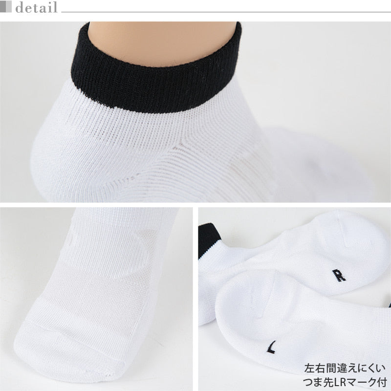 アツギ CRANK 紳士・婦人・子供共用 3Dサポーティ パイル アンクル丈ソックス 2足組 (20-22cm~26-28cm) (ATSUGI CRANK レディース 婦人 女性 メンズ 紳士 男性 ジュニア 学生 スポーツ ソックス 靴下 くつ下 くつした シンプル 無地) (在庫限り)