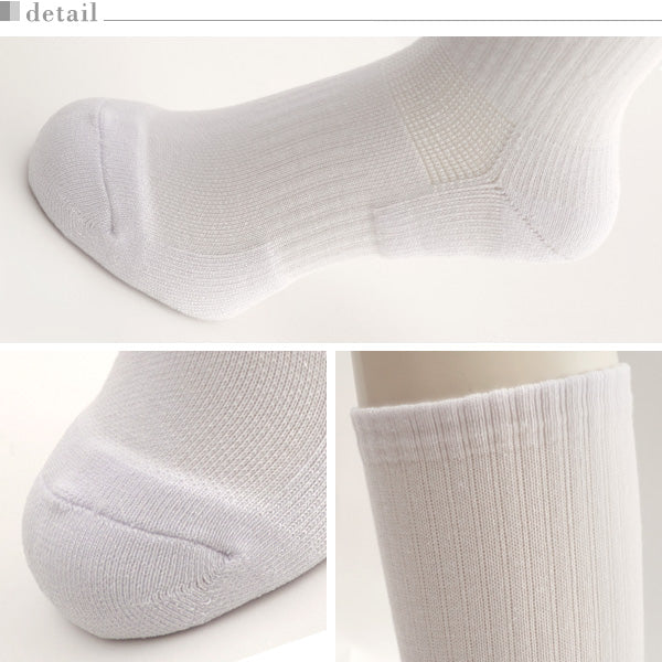 アツギ クランク 紳士・婦人・子供共用 フルサポーティ パイル ハイソックス 2足組 (22-24cm~26-28cm)(ATSUGI CRANK レディース 婦人 女性 メンズ 紳士 男性 ジュニア 学生 スポーツ ソックス 靴下 くつ下 くつした シンプル 無地) (在庫限り)