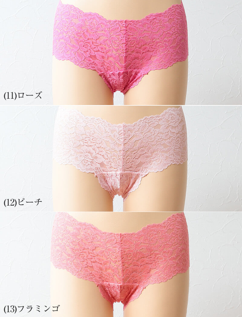 総レース ヒップハンガー ショーツ レディース M~LL ストレッチ レース 下着 パンツ 女性 インナー セクシー ひびきにくい 響かない ランジェリー
