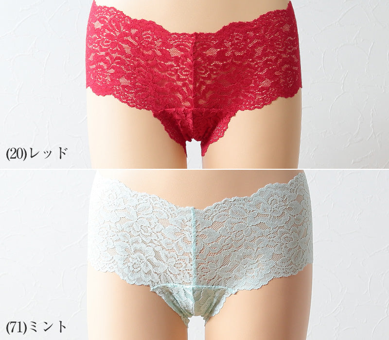 総レース ヒップハンガー ショーツ レディース M~LL ストレッチ レース 下着 パンツ 女性 インナー セクシー ひびきにくい 響かない ランジェリー