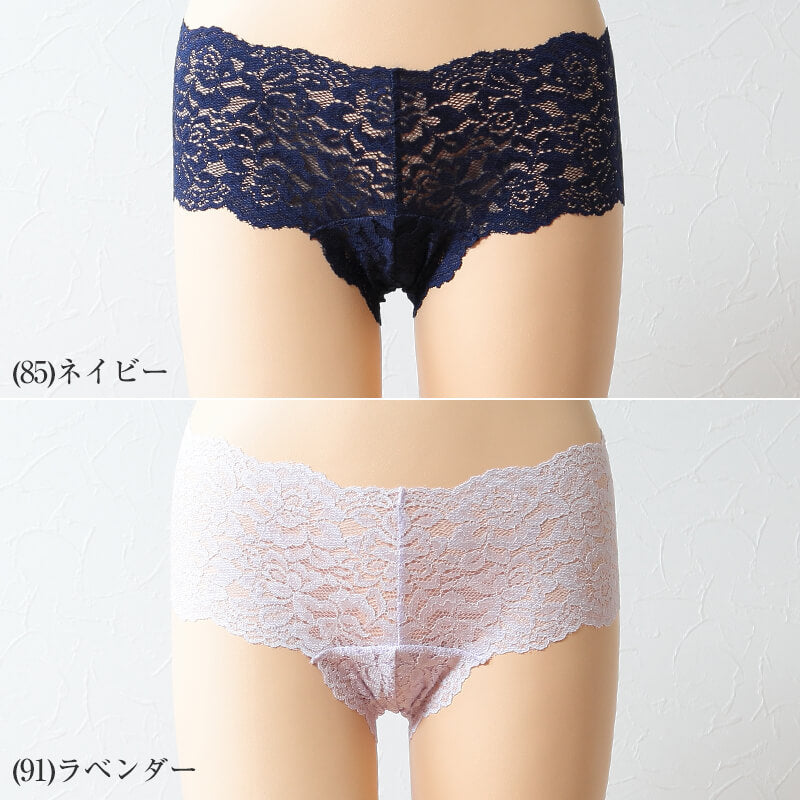 総レース ヒップハンガー ショーツ レディース M~LL ストレッチ レース 下着 パンツ 女性 インナー セクシー ひびきにくい 響かない ランジェリー