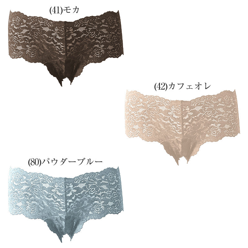 総レース ヒップハンガー ショーツ レディース M~LL ストレッチ レース 下着 パンツ 女性 インナー セクシー ひびきにくい 響かない ランジェリー