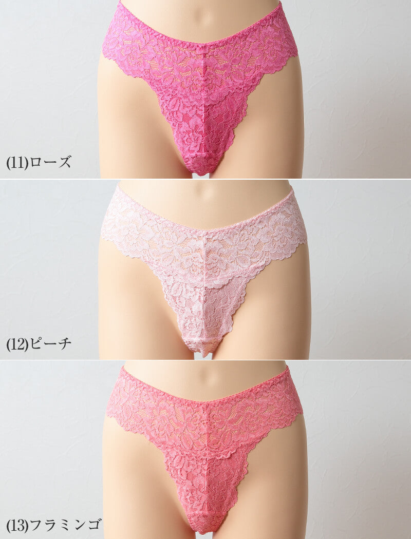 総レース Tバック ショーツ M~LL M~LL (レース Tバックショーツ 締め付けない 響かない 食い込まない エレガント キュート フェミニン ランジェリー 普段使い レディース インナー 黒 赤)