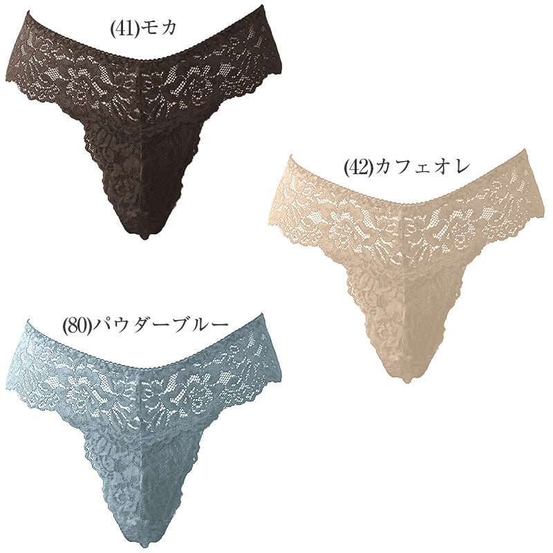総レース Tバック ショーツ M~LL M~LL (レース Tバックショーツ 締め付けない 響かない 食い込まない エレガント キュート フェミニン ランジェリー 普段使い レディース インナー 黒 赤)
