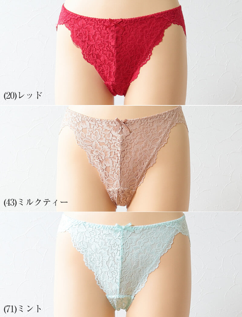 総レース ショーツ M~LL M~LL (レース スタンダードショーツ 締め付けない 響かない 食い込まない エレガント キュート フェミニン  ランジェリー 普段使い レディース インナー 黒 赤)