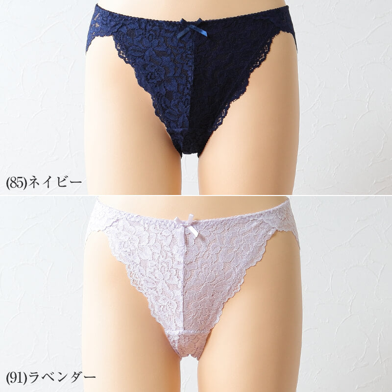 総レース ショーツ M~LL M~LL (レース スタンダードショーツ 締め付けない 響かない 食い込まない エレガント キュート フェミニン  ランジェリー 普段使い レディース インナー 黒 赤)