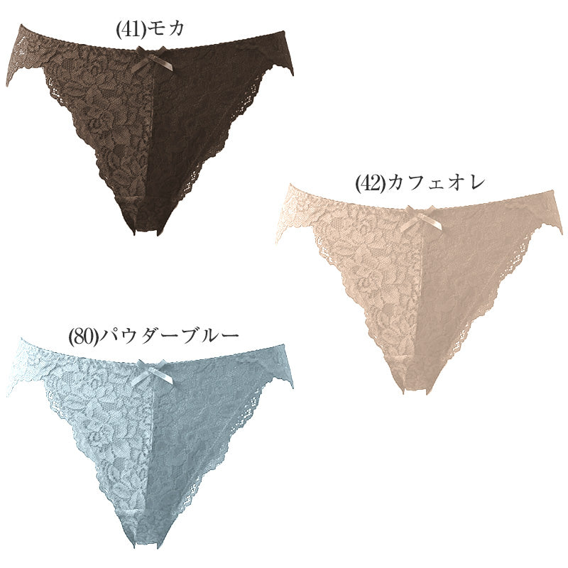総レース ショーツ M~LL M~LL (レース スタンダードショーツ 締め付けない 響かない 食い込まない エレガント キュート フェミニン  ランジェリー 普段使い レディース インナー 黒 赤)