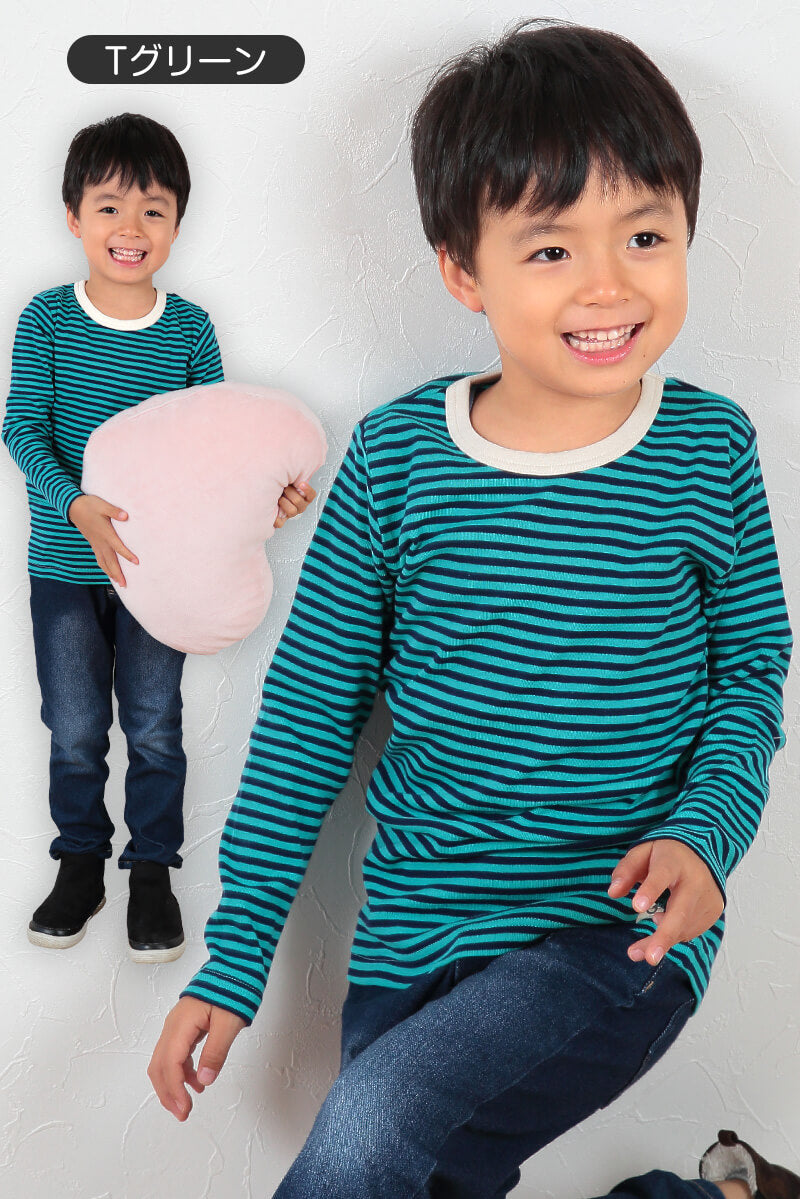 子供 長袖Tシャツ ボーダー キッズ 男の子 女の子 100cm~130cm 子供服 長袖 tシャツ ボーダー柄 綿100% コットン ロングTシャツ ロンT (送料無料) (在庫限り)
