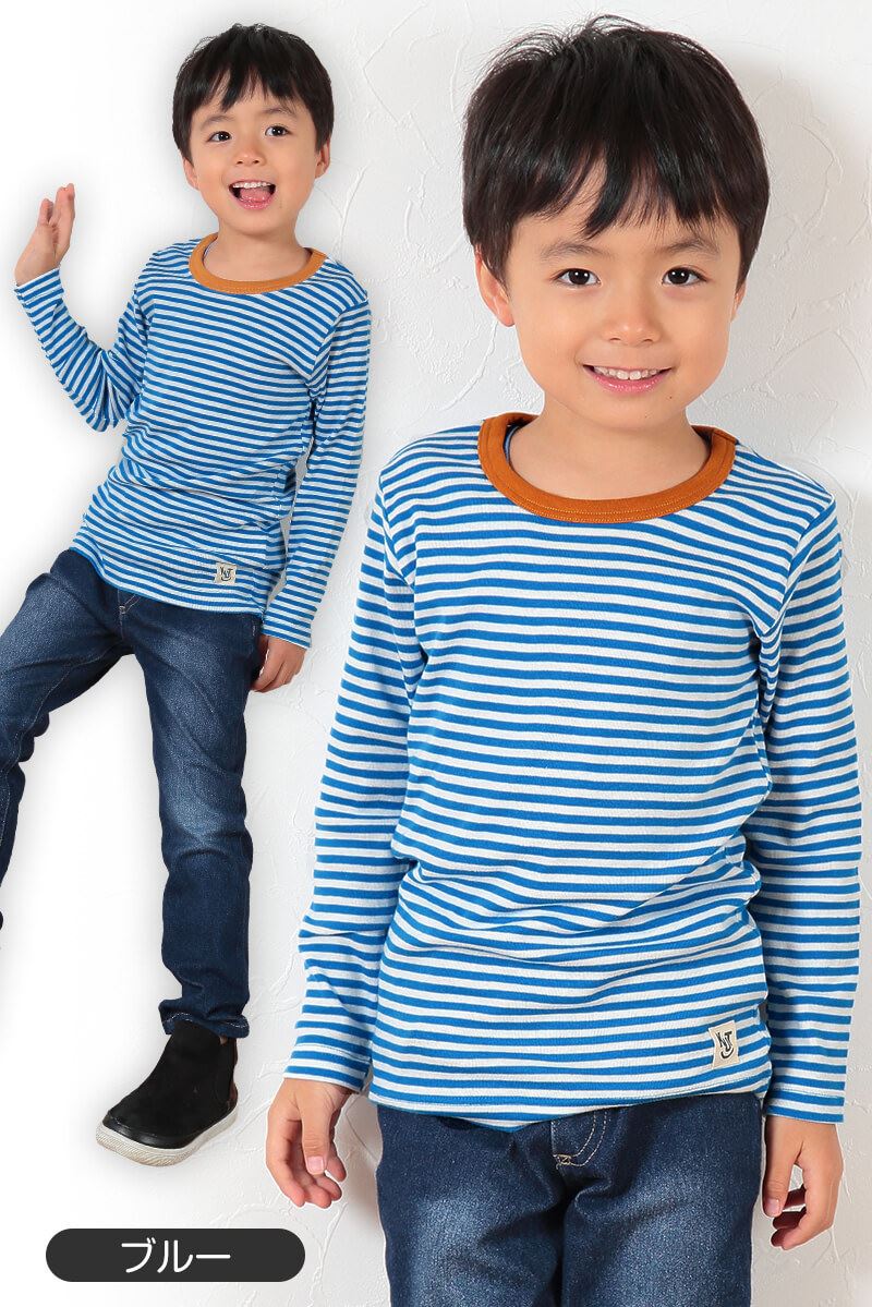 子供 長袖Tシャツ ボーダー キッズ 男の子 女の子 100cm~130cm 子供服 長袖 tシャツ ボーダー柄 綿100% コットン ロングTシャツ ロンT (送料無料) (在庫限り)