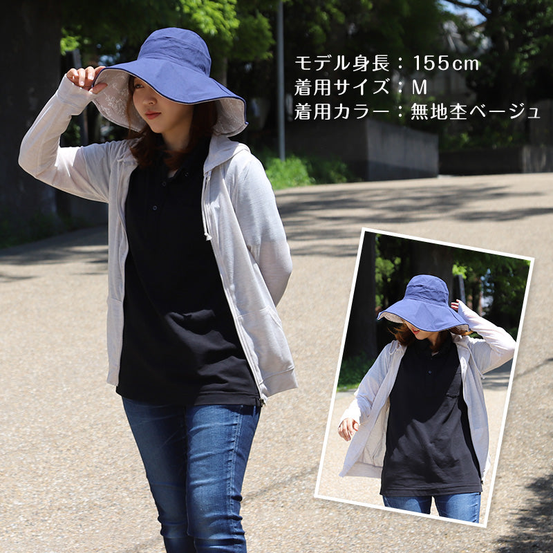 uvカット パーカー レディース おしゃれ 薄手 紫外線 紫外線対策 グッズ M~LL 日焼け 日焼け防止 日焼け止め 日焼け対策 ジップアップパーカー 冷房対策 uv 無地 夏用 UVカット シンプル