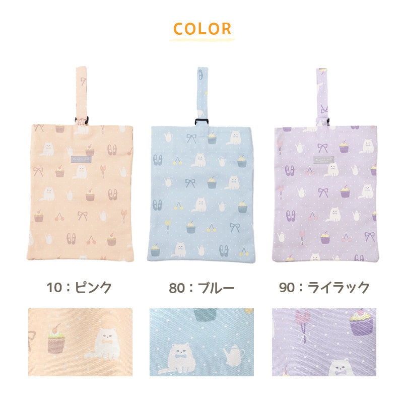 キッズ シューズバッグ ズック袋 靴入れ 学校 約30×23cm ズック入れ 通園 通学 綿100 入園準備 入学準備 小学生 スクール用品 子供 靴袋