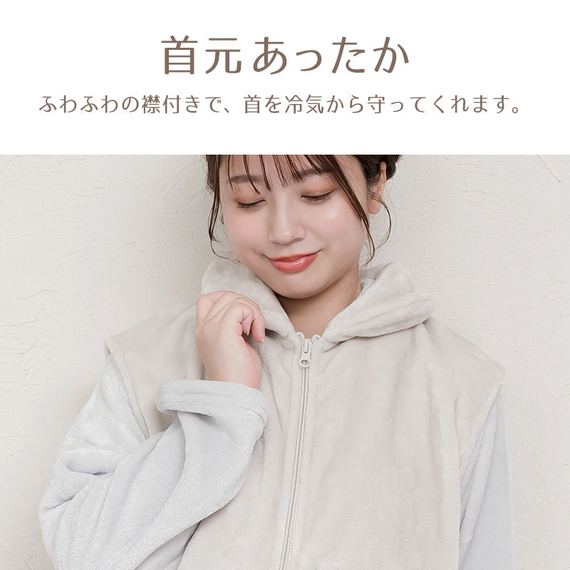 スリーパー 大人 ベスト ルームウェア 冬 羽織り ガウン 暖かい 軽い 部屋着 着る毛布 防寒着 起毛 M-L レディース 上着 パジャマ ルームウエア もこもこ ふわふわ ノースリーブ 冷え対策 チョッキ