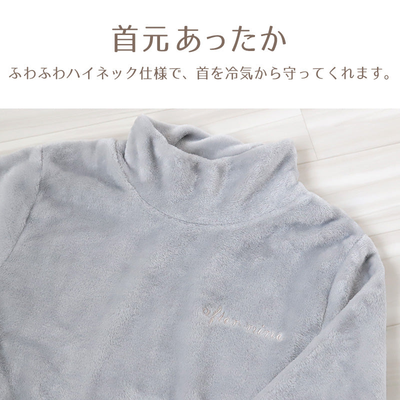 レディース パジャマ ルームウェア 上下セット 暖かい 冬 無地 毛布みたい M-L 冬 長袖 上下セット 婦人 女性 暖かい あたたかい あったかい フランネル ネコ 猫