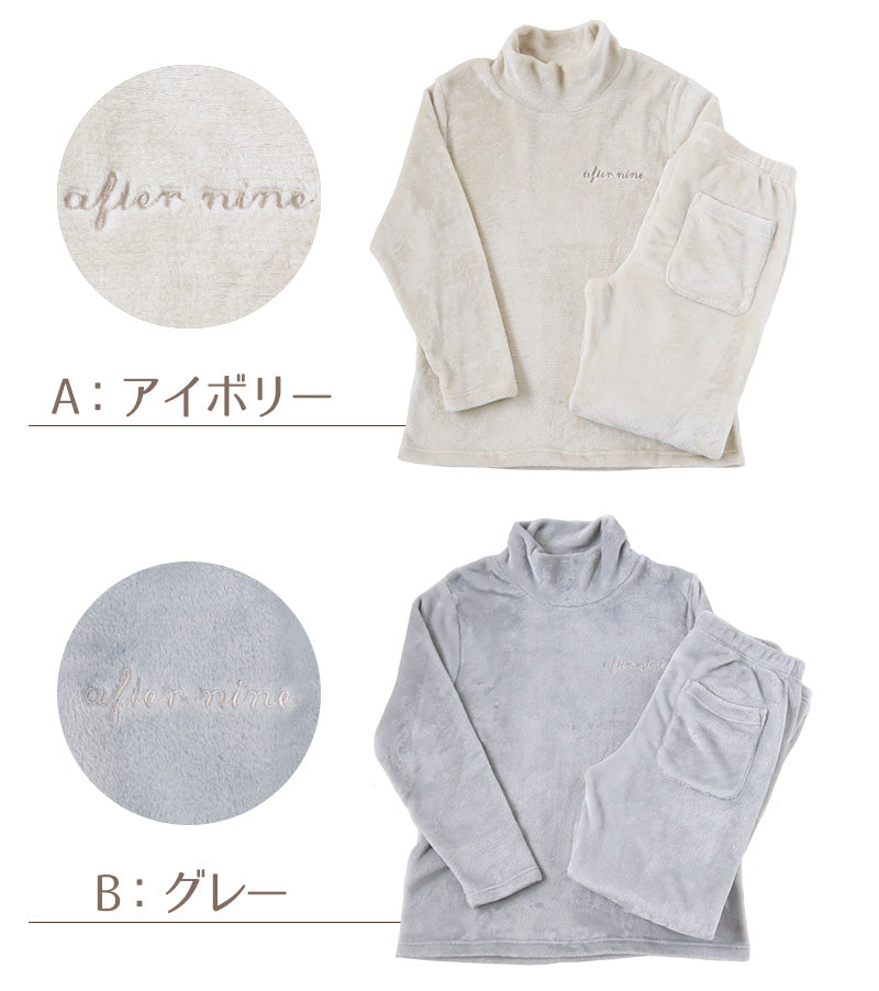 レディース パジャマ ルームウェア 上下セット 暖かい 冬 無地 毛布みたい M-L 冬 長袖 上下セット 婦人 女性 暖かい あたたかい あったかい フランネル ネコ 猫
