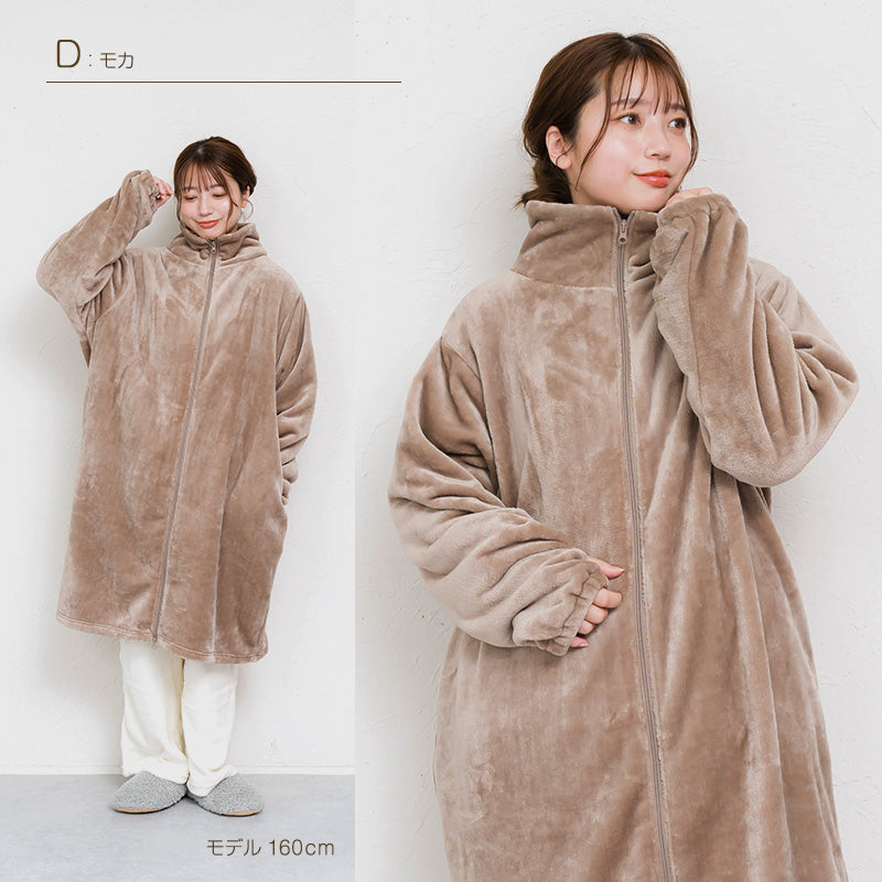 スリーパー 大人 レディース ルームウェア ロング丈 ジップアップ 羽織 ガウン 暖かい M-L 軽い 部屋着 毛布 防寒着 冬 起毛 羽織り 上着 パジャマ もこもこ ふわふわ 冷え対策