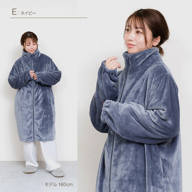 スリーパー 大人 レディース ルームウェア ロング丈 ジップアップ 羽織 ガウン 暖かい M-L 軽い 部屋着 毛布 防寒着 冬 起毛 羽織り 上着 パジャマ もこもこ ふわふわ 冷え対策