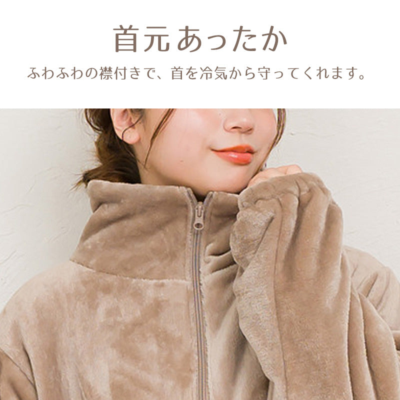スリーパー 大人 レディース ルームウェア ロング丈 ジップアップ 羽織 ガウン 暖かい M-L 軽い 部屋着 毛布 防寒着 冬 起毛 羽織り 上着 パジャマ もこもこ ふわふわ 冷え対策