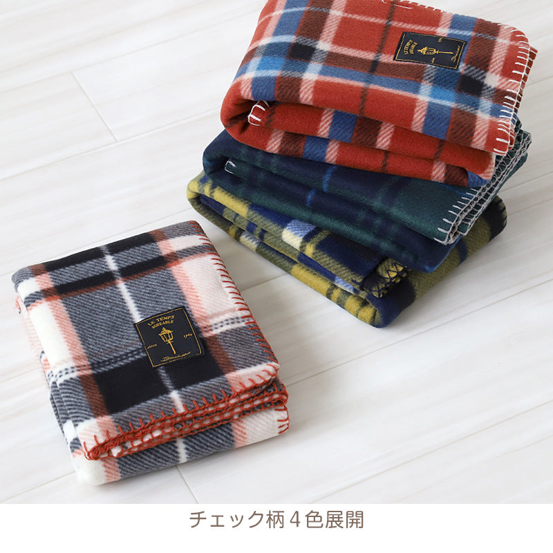 ひざ掛け ブランケット あったか かわいい ハーフケット おしゃれ ひざかけ 軽い 約70×100cm フリース コンパクト プレゼント 暖かい あったかい 可愛い 冷え対策 毛布