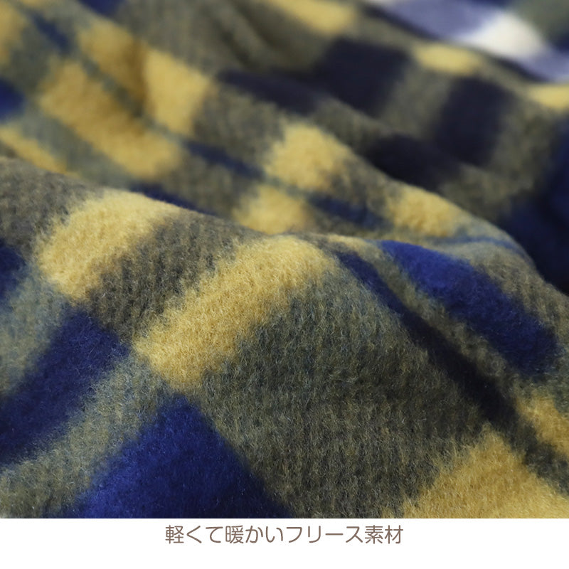 ひざ掛け ブランケット あったか かわいい ハーフケット おしゃれ ひざかけ 軽い 約70×100cm フリース コンパクト プレゼント 暖かい あったかい 可愛い 冷え対策 毛布
