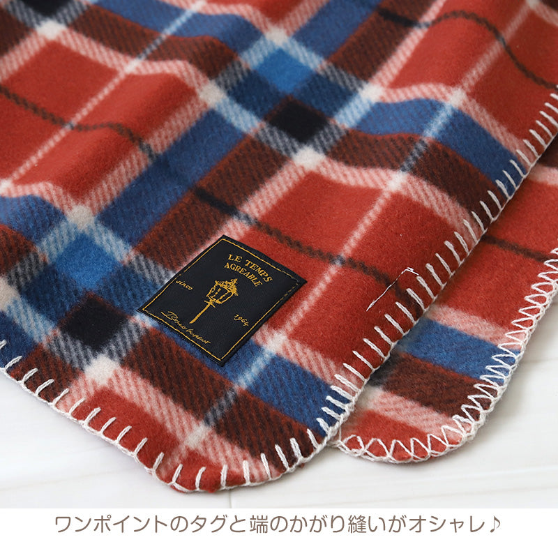 ひざ掛け ブランケット あったか かわいい ハーフケット おしゃれ ひざかけ 軽い 約70×100cm フリース コンパクト プレゼント 暖かい あったかい 可愛い 冷え対策 毛布