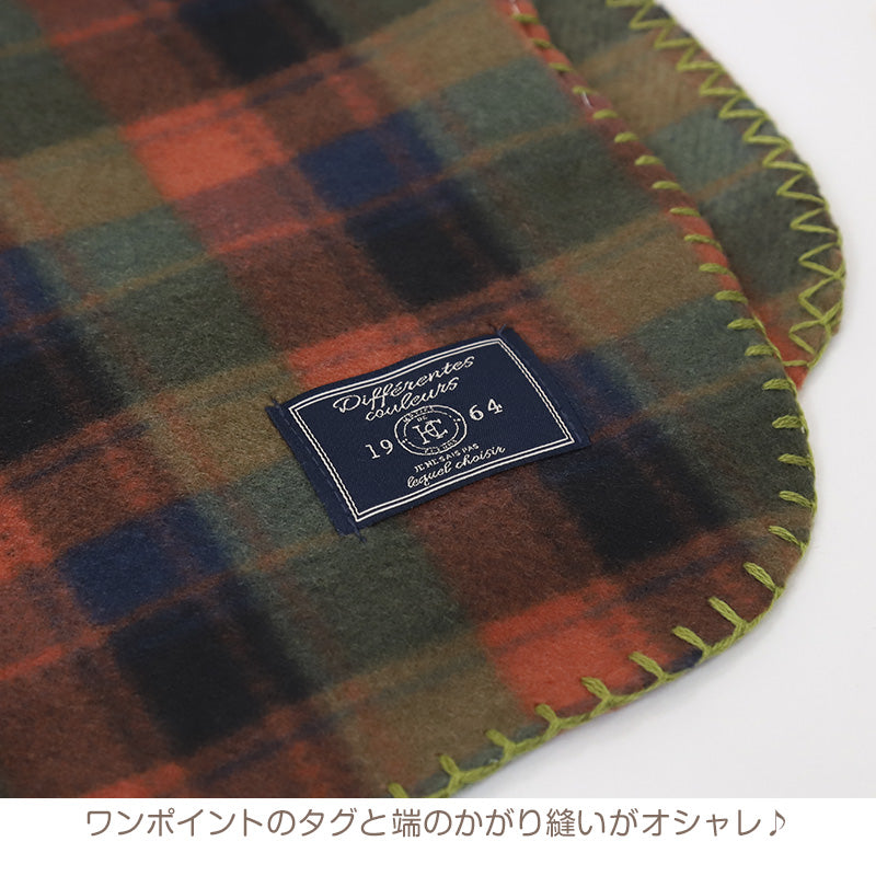 ひざ掛け ブランケット かわいい おしゃれ あったか ハーフケット ひざかけ 軽い 約70×100cm フリース コンパクト 膝掛け プレゼント 暖かい あったかい 可愛い 冷え対策 毛布