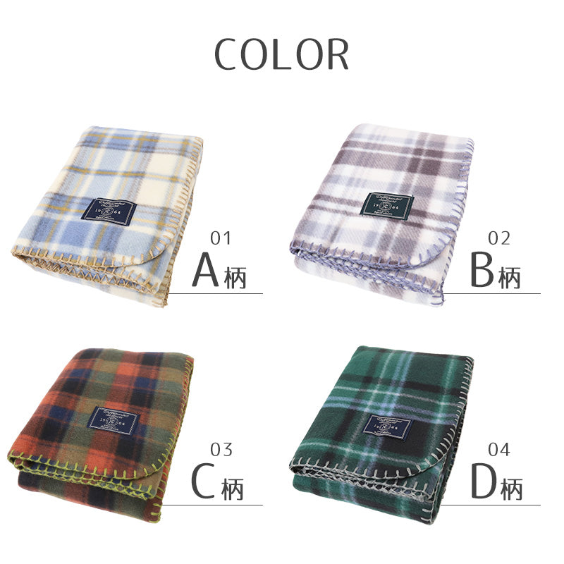 ひざ掛け ブランケット かわいい おしゃれ あったか ハーフケット ひざかけ 軽い 約70×100cm フリース コンパクト 膝掛け プレゼント 暖かい あったかい 可愛い 冷え対策 毛布