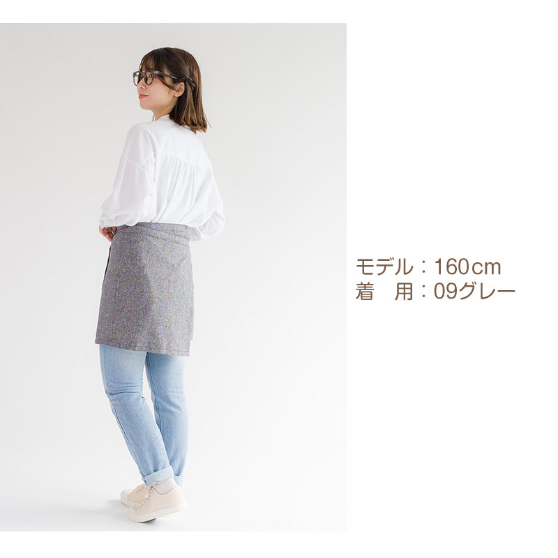 カフェエプロン エプロン おしゃれ ギャルソン ガーデニング 汚れない レディース 前掛けエプロン ショート丈 汚れにくい M 保育士 大人 母の日 ポケット 婦人 女性用 業務用 ユニフォーム