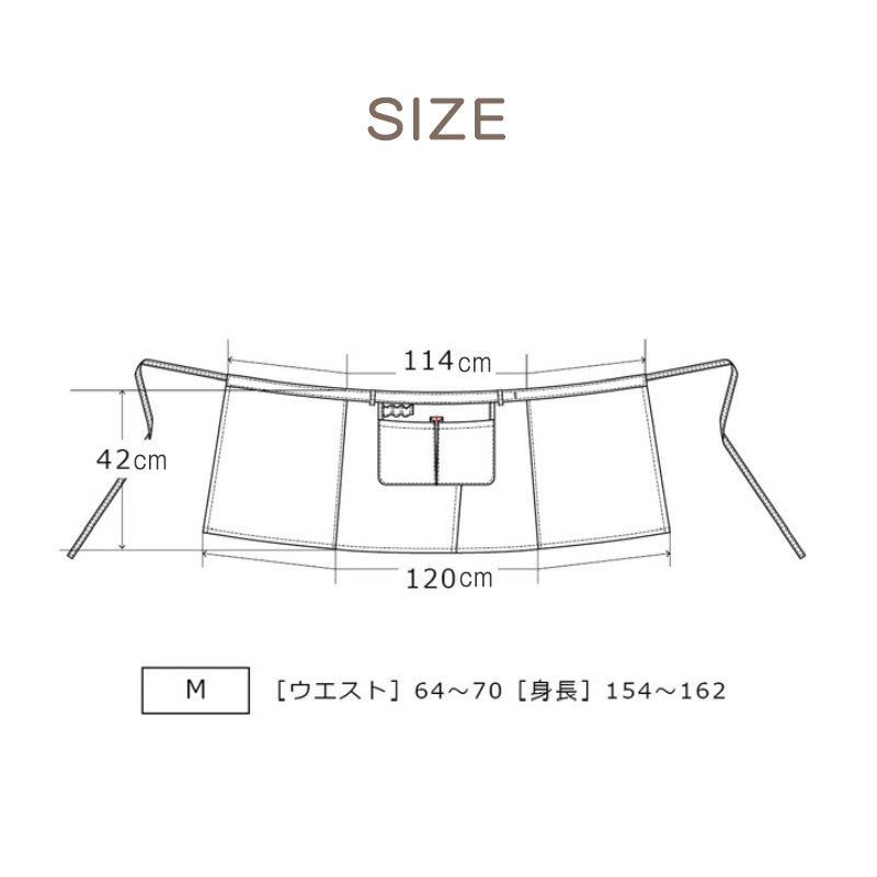 カフェエプロン エプロン おしゃれ ギャルソン ガーデニング 汚れない レディース 前掛けエプロン ショート丈 汚れにくい M 保育士 大人 母の日 ポケット 婦人 女性用 業務用 ユニフォーム