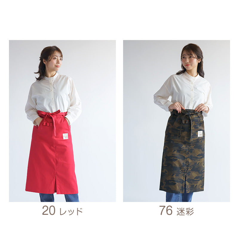 カフェエプロン おしゃれ エプロン ロング 無地 ギャルソン ガーデニング レディース 前掛けエプロン M 保育士 大人 母の日 ポケット ユニセックス 業務用 ユニフォーム