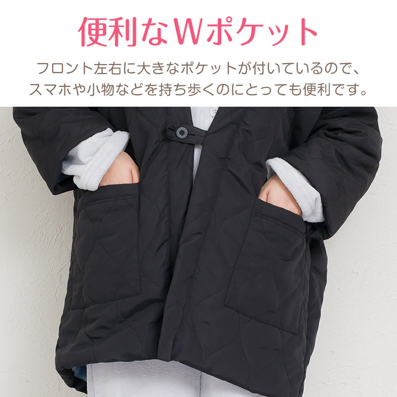 はんてん 半纏 レディース 羽織 羽織り キルティング 撥水 裏起毛 冬 大人 暖かい 防寒 裏シャギー M-L 婦人 冬用 ルームウェア あたたかい あったかい 上着 部屋着 (在庫限り)