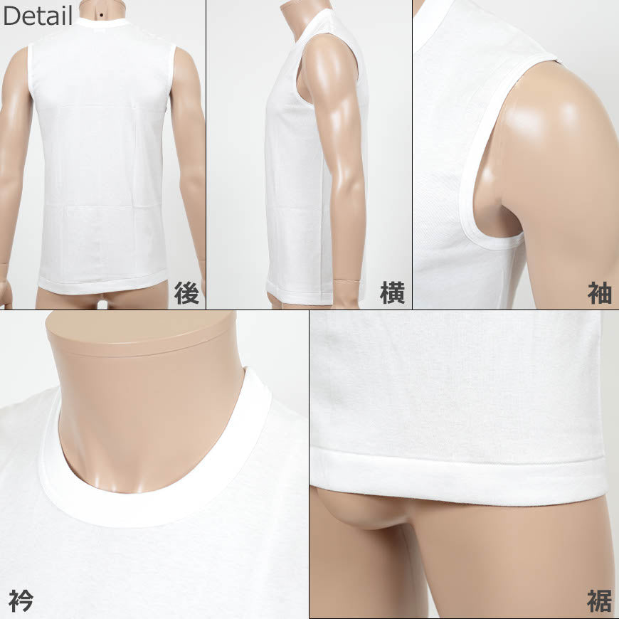 BVD メンズ 丸首 スリーブレス シャツ Finest Touch EX 綿100% M・L (コットン クルーネック ランニング インナー 下着 男性 紳士 白 ホワイト) (在庫限り)