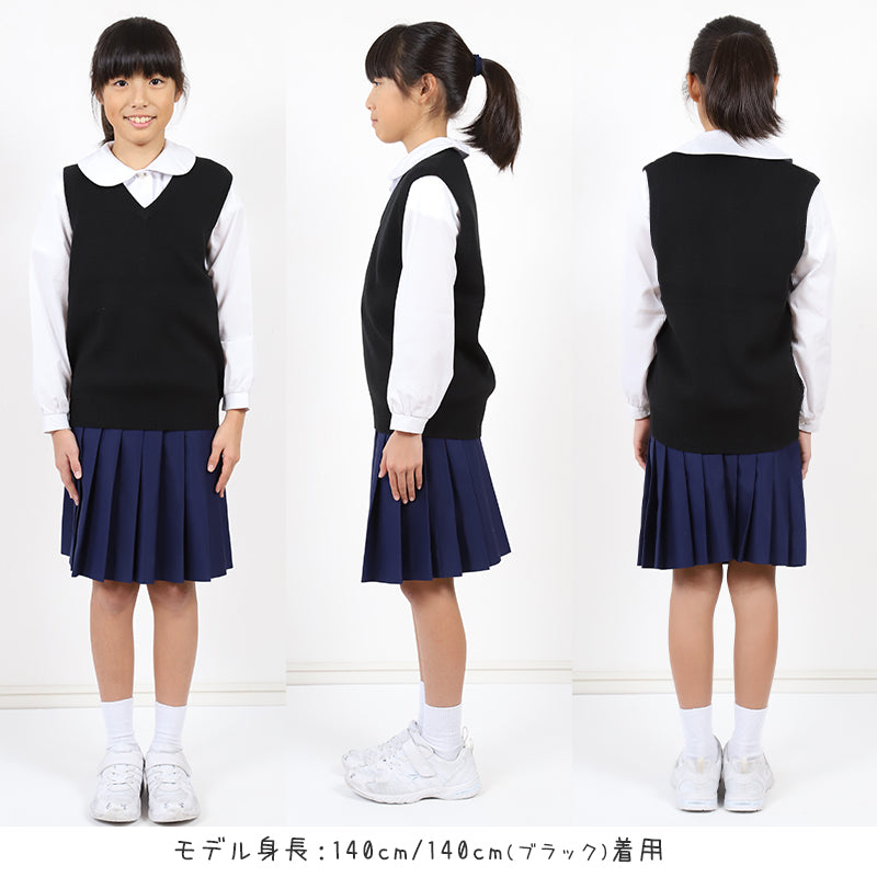 スクールベスト 小学生 ウール 洗える キッズ ニット ベスト 女子 男子 vネック 110cm~160cm 薄手 小学校 中学生 黒 紺 春 秋 冬 110 120 130 140 150 160 子供 無地 シンプル 制服ニット